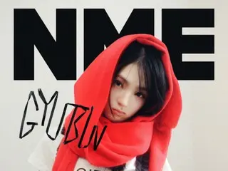 GYUBIN（ギュビン）、K-POPソロアーティストとして初めて英国の『NME』カバーを飾る