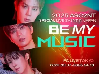 「ASC2NT」、3月と4月に東京でライブイベント開催決定！圧巻の歌唱力とパフォーマンスに期待