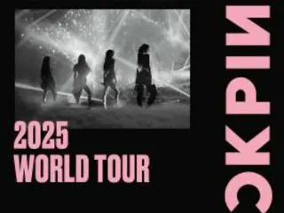 BLACKPINK、約1年5ヶ月ぶりのワールドツアー「BLACKPINK 2025 WORLD TOUR」開催決定！ 2026年1月、東京ドーム3日間公演が決定！