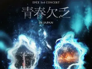 3年連続のワールドツアー！待望の日本公演も決定【EPEX 3rd CONCERT ＜青春欠乏＞ IN JAPAN】