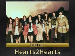 「マイナビ presents The Performance」 SMの新人ガールズグループ『Hearts2Hearts』が出演決定！日本初パフォーマンスを披露！