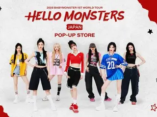 BABYMONSTERワールドツアー開催記念ポップアップストア　3月8日(土)より東京・愛知・大阪・神奈川・福岡で開催決定！