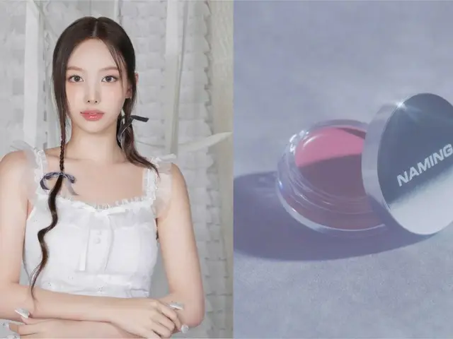 ブランドミューズ・TWICE・NAYEON（ナヨン）の新ビジュアルも公開〜韓国発のコスメブランド「NAMING.（ネーミング）」内側からにじみ出るような血色感とツヤをプラスするクリームチークが限定登場！