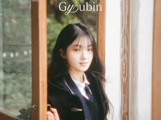GYUBIN（ギュビン）、1stミニアルバム『Flowering』本日（2月26日）リリース！ – 「花が咲く瞬間」