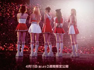 Red Velvet デビュー10周年イベントフィナーレを飾る Reveluvたちとの思い出を集めたコンサートムービー 『Red Velvet Happiness Diary : My Dear, ReVe1uv In Cinemas』 2025年4月11日(金)より2週間限定公開