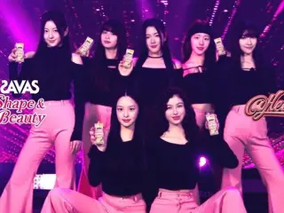 デビュー目前のK-POPガールズグループ  「エトハート（AtHeart）」新プロテインドリンク「ザバスShape＆Beauty」の広告初起用