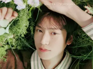 ナ・イヌ、韓国・日本4都市ファンミーティング 『Spring, Where Love Begins』ツアーポスター公開！ 3月3日(月)よりプレイガイド先行販売開始！