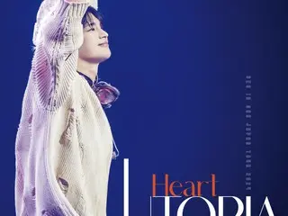 ソ・イングク JAPAN FAN CONCERT TOUR 2024 [Heart UTOPIA] Blu-ray デジパックデザイン公開