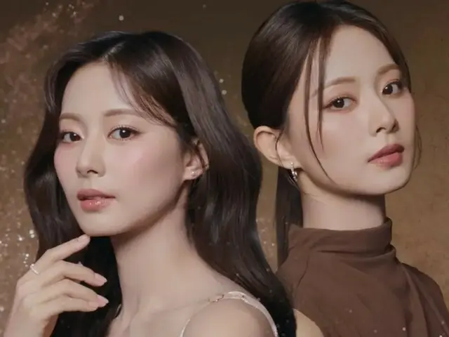 ヴィセ ブランドミューズのツウィ（TWICE）、吉野北人（THE RAMPAGE）出演！新WEB-CM「ダブル ムード アイズ」篇 を公開