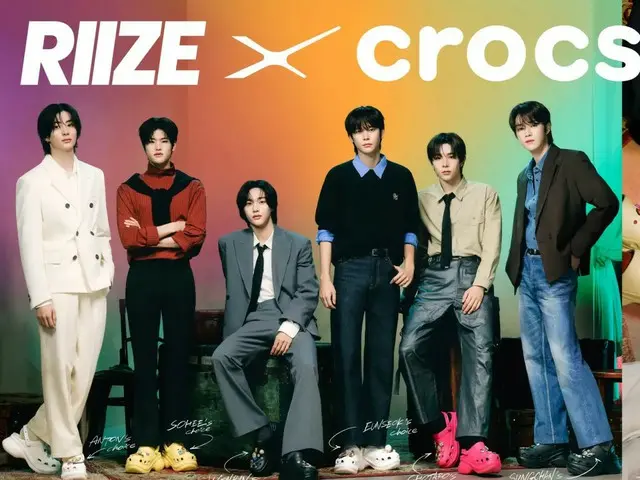 クロックス、ジャパンアンバサダーに「RIIZE」が初就任！2025年3月6日(木)よりキャンペーンムービーを限定公開