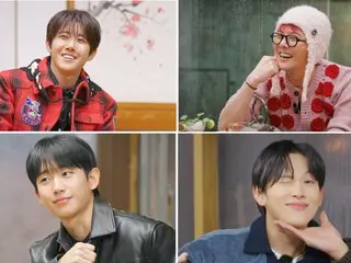 G-DRAGON の音楽プロジェクト番組「Good Day」 第 1 話～第 3 話が Lemino にて日本独占配信中！ 大人気俳優キム・スヒョンやチョン・ヘインなど“88 ライン”の豪華メンバーが 勢ぞろい！ 第 4 話には SOL と D-LITE、BSS(ブソクスン)も登場
