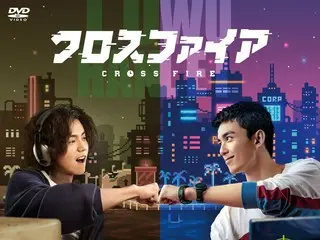 ルハン（元EXO) × ウー・レイ、中国若手トップスターの豪華共演！“謎解き×時空越え”ドラマ「クロスファイア」YouTubeにて期間限定で全36話特別公開！