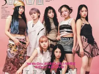 「No No Girls」発・HANAがViVi5月号特別版で雑誌初COVERに登場！！
