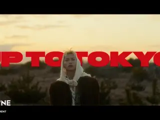 “INI” （アイエヌアイ） 池﨑理人、上京のリアルを音楽に！ メンバープロデュース企画「INI STUDIO」にて 自身初のオリジナル楽曲「UP TO TOKYO」を公開‼