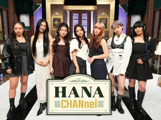 「No No Girls」から誕生した 7 人組ガールズグループ・HANA の地上波冠番組 「HANA-CHANnel」放送開始！