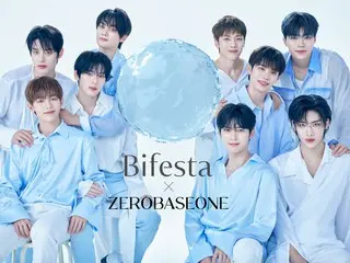 「ビフェスタ」アンバサダー「ZEROBASEONE」が出演する新CMを公開