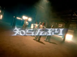 4人組ガールズグループ@onefiveの最新EP『more than kawaii』より、KAITA(Rht.)振付の新曲「Sit Down Please」のDance Performance映像を公開！