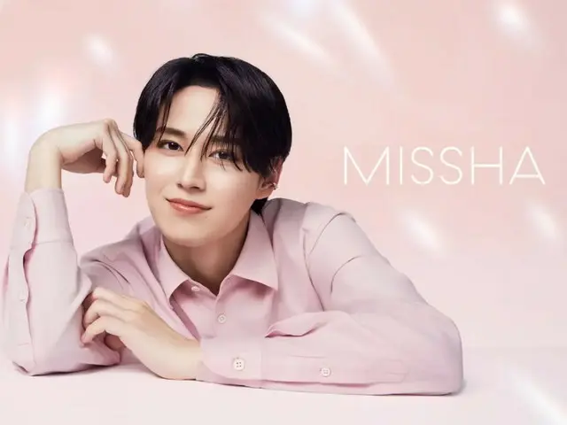 JO1 白岩瑠姫、韓国コスメ「MISSHA（ミシャ）」新アンバサダー就任　ベースメイクアップシリーズglow新ビジュアル公開