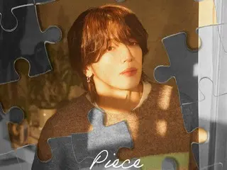INI 髙塚大夢、26歳の誕生日にファンへ恩返し！ メンバープロデュース企画「INI STUDIO」にてオリジナル曲「Piece」をジャケット写真とともに公開
