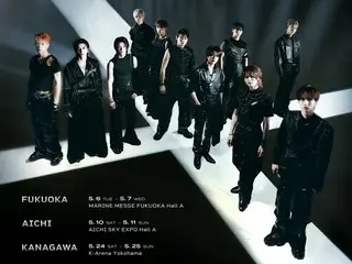 “INI” 5都市をめぐる全国アリーナツアー 『2025 INI 3RD ARENA LIVE TOUR[XQUARE]』 メインポスター公開&チケット一般発売決定!