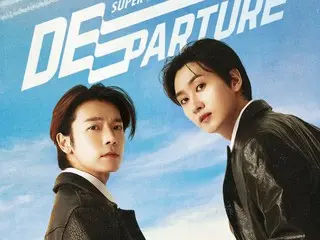 SUPER JUNIOR-D&E「SUPER JUNIOR-D&E LIVE TOUR 2024 -DEparture-」 LIVE Blu-ray　本日発売！メンバーからのコメント動画が到着！！