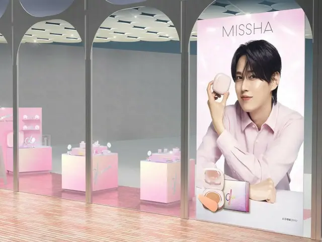 JO1 白岩瑠姫のビジュアルを眺めながら新製品を体験〜ゴールデンウィーク＠cosme TOKYOで「glow with MISSHA」