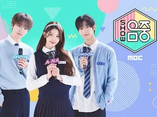 5月26日（月）〜 1dayチケット 2次先行販売開始！『2025 Show! 音楽中心 in JAPAN』