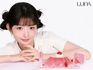 REI (IVE)がグローバルアンバサダーを務める「LUNA」『グローレイヤーブラーチーク』＆『グラッシーレイヤーティント』に待望の新色が登場！
