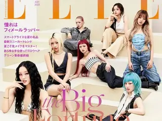 XGが『エル・ジャポン』カバーに再登場
