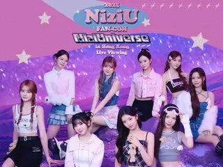 2025 NiziU FAN-CON ｰNiziUniverseｰ in Hong Kong Live Viewing 開催決定！