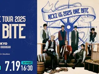 グローバル・ボーイズグループ・NEXZの全国ツアー『NEXZ LIVE TOUR 2025“One Bite”』 日本武道館公演の模様を「ABEMA PPV」にて7月19日（土）16時30分より生放送決定