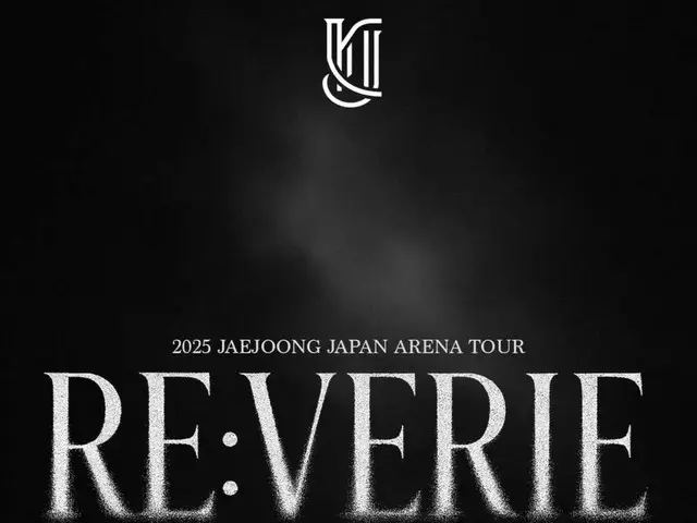 JAEJOONG（ジェジュン）、2025年10月より日本アリーナツアー【2025 JAEJOONG JAPAN ARENA TOUR "RE:VERIE"】開催決定！
