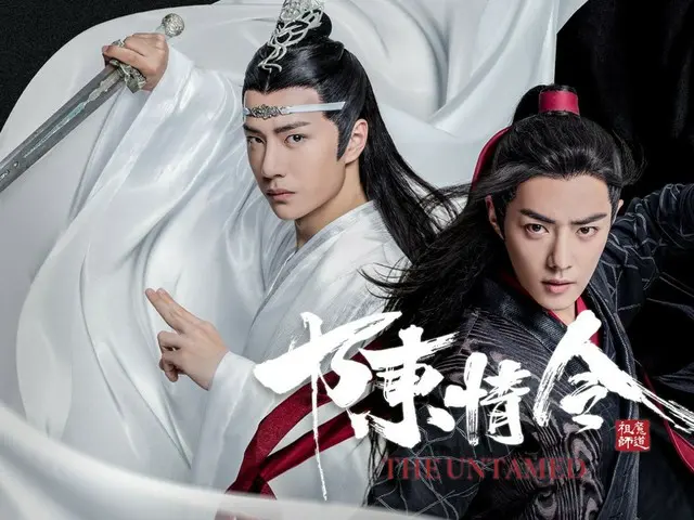 「陳情令」「瓔珞」「慶余年」「琅琊榜」「家族の名において」 秀作が堂々と名を連ねる︕　「中国ドラマアワード みんなの推し︕ぴあファン投票」  中間発表で各5部門の1位を獲得したのは!?