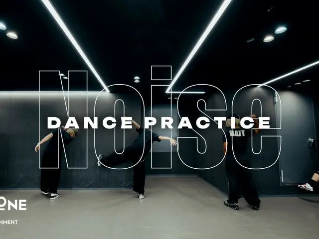 “INI”(アイエヌアイ)  田島将吾、「Noise」Dance Practiceで魅せる表現力! メンバープロデュース企画「INI STUDIO」にて4曲公開