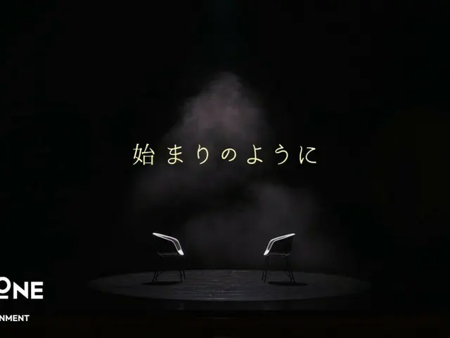 JO1 メンバーセルフYouTube企画「PLANJ」(プラント)川尻蓮 オリジナルソング『始まりのように』公開！