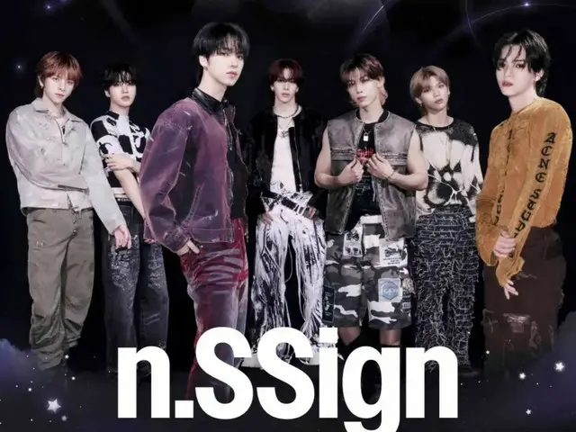 n.SSign、デビュー2周年を記念したファンミーティングを韓国で開催！8月2日(土)にニコニコ生放送で日本独占生中継決定！