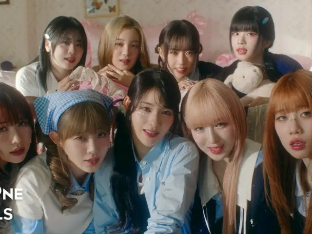 ME:I初のアルバム『WHO I AM』 より、タイトル曲 「THIS IS ME:I」デジタル先行配信&MV公開!