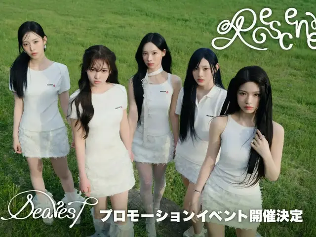 新たな記憶を描き出す、韓国の5人組ガールズグループRESCENE（リセンヌ）がプロモーションイベントを開催！