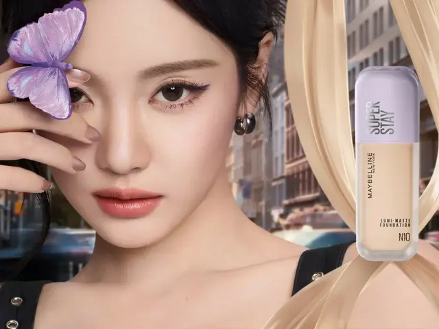 aespa・NINGNING x ルミマット、新ビジュアル解禁！「メイベリン SP ステイ ルミマット リキッド ファンデーション」新キャンペーンが遂に始動！