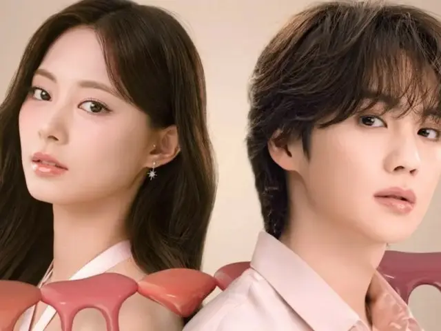 ブランドミューズのツウィ(TWICE)、吉野北人(THE RAMPAGE)出演!新 TV-CM「エッセンス プランプバーム」篇 8月11日(月)より放送開始