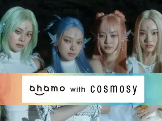 cosmosy  初の出演&タイアップソング起用！  ahamo新Web CM“ahamo with cosmosy”に決定！