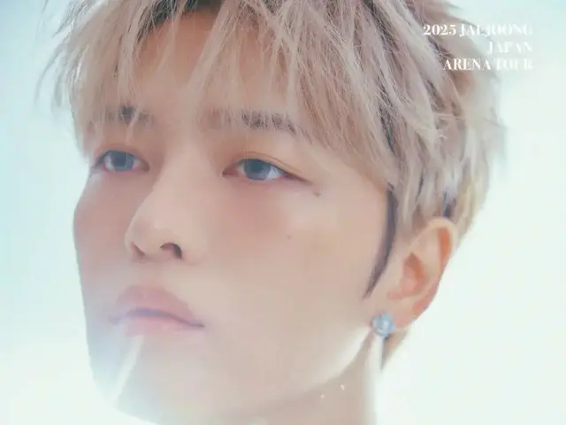 JAEJOONG（ジェジュン）の日本アリーナツアー、【2025 JAEJOONG JAPAN ARENA TOUR "RE:VERIE"】のメインポスター公開