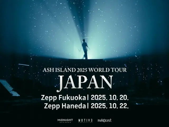 ASH ISLAND 待望の初・日本単独ツアーにちゃんみなゲスト出演電撃発表