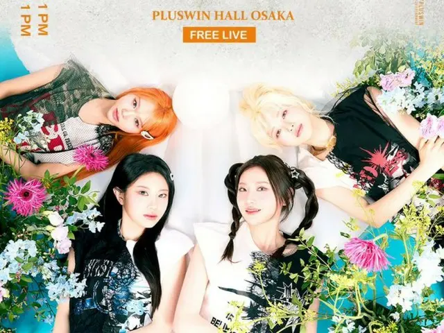 4人組ガールズグループ「CRAZANGEL」初来日2dys 入場無料のショーケース LIVEが開催決定！！“CRAZANGEL JAPAN PRE-DEBUT SHOWCASE”