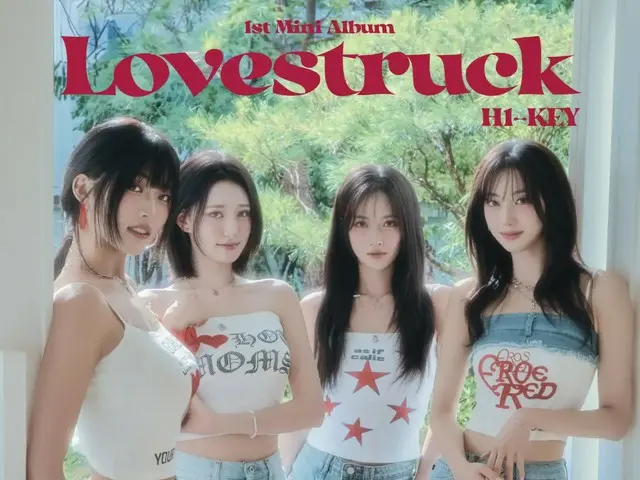 H1-KEY、オリコンチャートで存在感発揮！デイリーアルバムランキング3位を記録