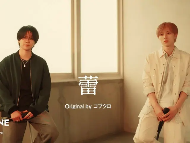 “INI”(アイエヌアイ)  メンバープロデュース企画「INI STUDIO」フェス披露で話題!尾崎・藤牧の「蕾」カバー公開!