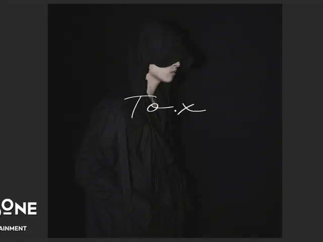 JO1 メンバーセルフYouTube企画「PLANJ」(プラント) 金城碧海がTAEYEON「To.X」をカバー!