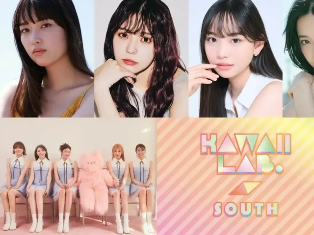 【TGC 北九州 2025】『Cupid』が世界的バイラルヒット！全米ツアー全公演ソールドアウトのFIFTY FIFTYがTGC初登場！