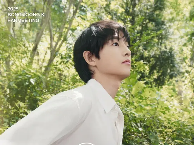 ソン・ジュンギ、 東京・大阪で待望のファンミーティング『2025SONGJOONG KI FANMEETING [StayHappy] inJAPAN』開催決定！