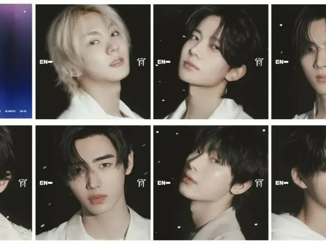 ENHYPEN 日本4thシングル 「宵 -YOI-」発売記念！　11月1日にアニメイト池袋本店にて「ミニトークショー＋メンバー全員サイン会」が開催決定！